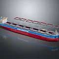 COSCO SHIPPING Cargo Ship Model with Blue Red Hull and Multiple Cargo Holds