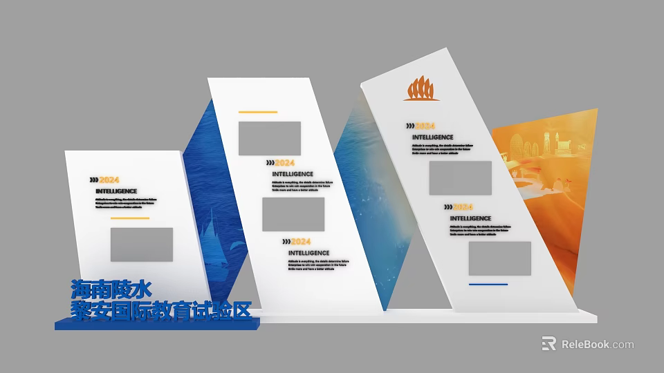 Modern Event Display Wall With Multiple Panels Text Content And Colorful Design 3d model 