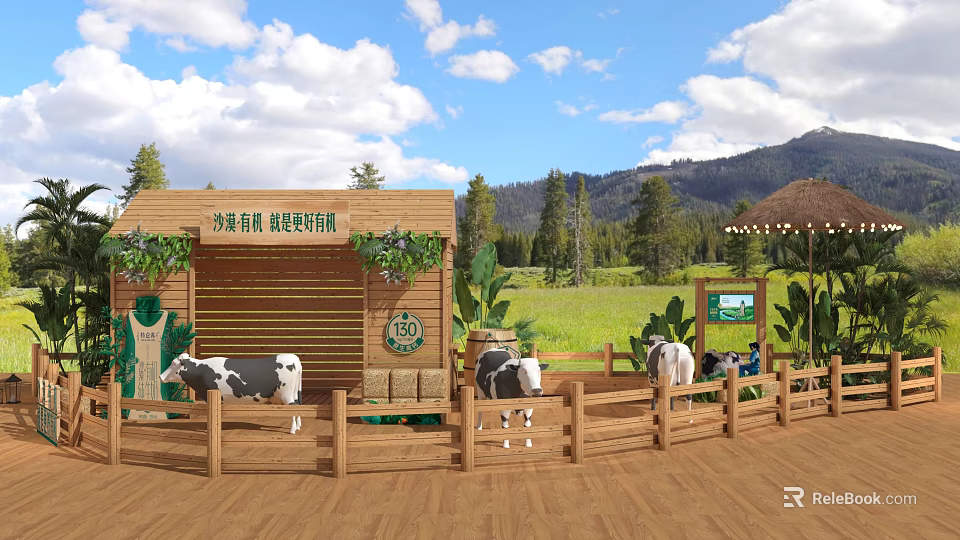 Agricultural Science Park Restroom With Natural Surroundings And Farm Animals 3d model 