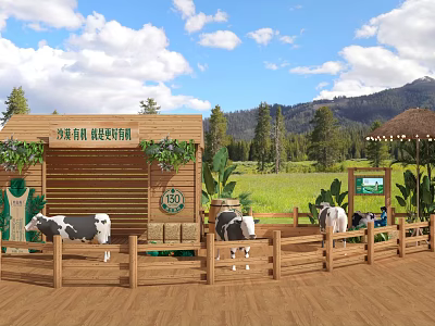 Agricultural Science Park Restroom With Natural Surroundings And Farm Animals 3d model