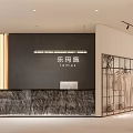 Bright Minimalist Modern Women Clothing Store Interior With Tidy Garments And Handbag Display Design