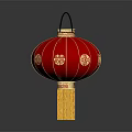 Traditional Red Lantern With Golden Double Happiness Characters Circular Patterns Yellow Base And Black Handle