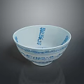 Traditional Chinese Sculpture Carving on Blue and White Bowl with Floral Patterns and Inscriptions
