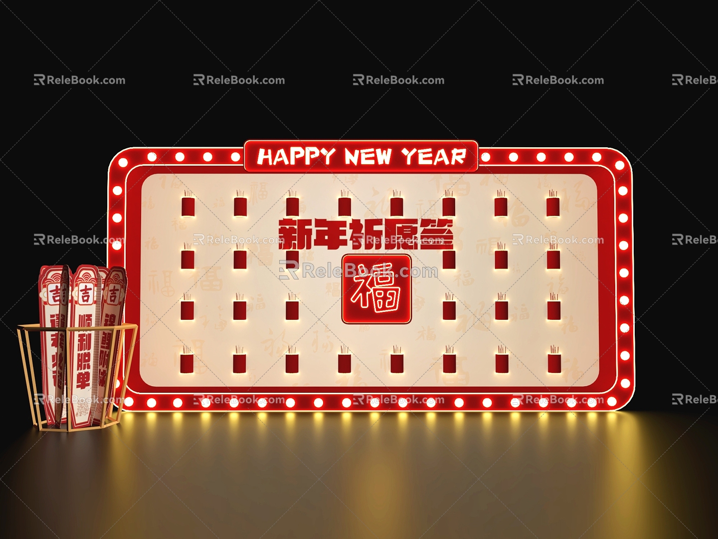 New Year's Meichen Pray for Blessing and Signing Interactive Game Facilities 3d model