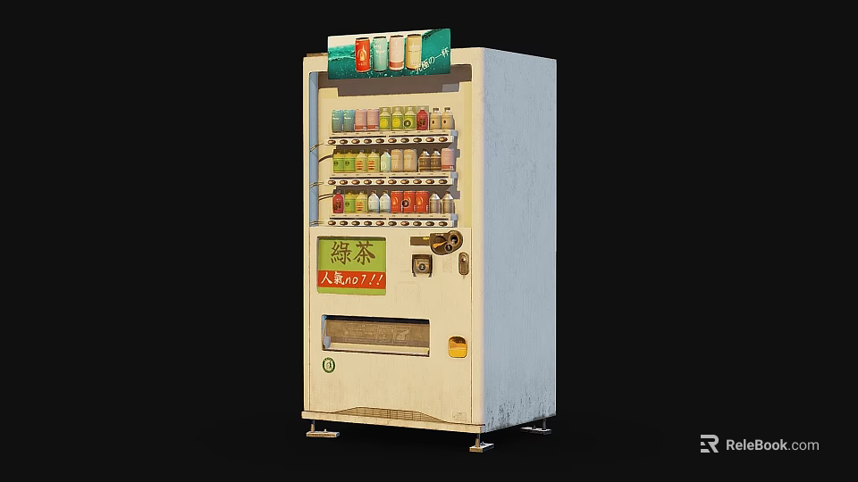 Old Beverage Vending Machine With Various Drinks And Green Tea Price Tag 3d model 