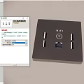 Dynamic switch socket panel a multi-use 3d model