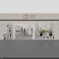 Modern Minimalist Womens Clothing Store Interior With Chic Apparel Display And Stylish Mannequin Layout