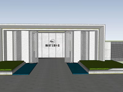 Modern Industrial Park Entrance Gate Design With Glass Doors And Symmetrical Landscaping 3d model