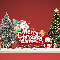 Festive Christmas Photo Spot With Decorated Trees Santa Claus And Snowman