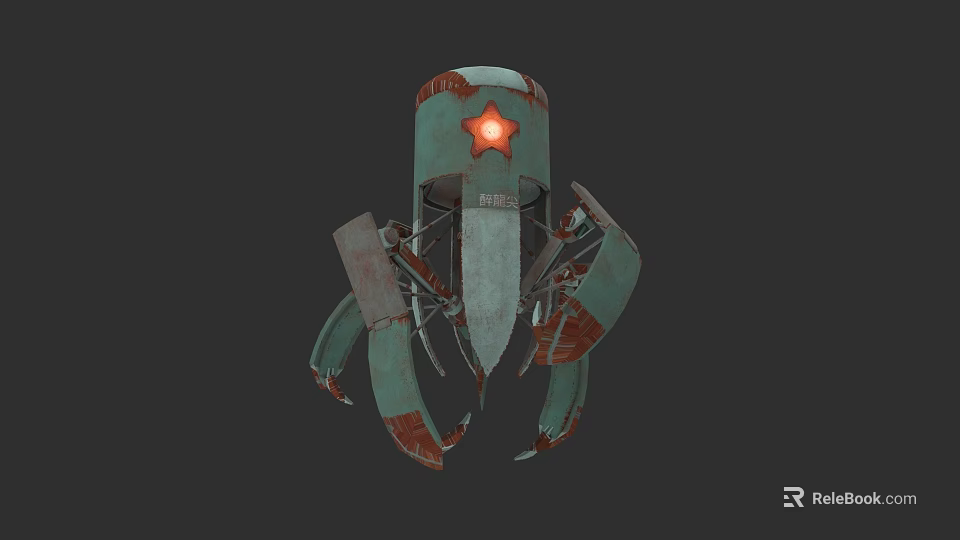 Rusted Green Mechanical Weapon With Red Star And Claw Like Arms 3d model 