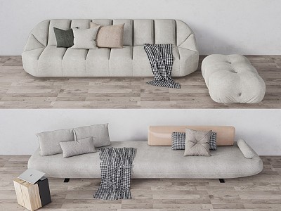 Modern Multiplayer Sofa model