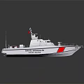 White Patrol Yacht Design With Navigation Equipment And Red Sign