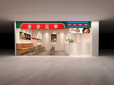 Qin Qin Flower Clam Restaurant With Red Signboard Tables Chairs And Counter 3d model