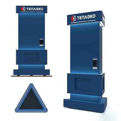 Blue Tetako Billboard Pillar Design With Illuminated Display Panel Interface 3d model
