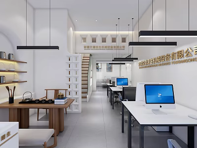 Modern Minimalist Office Interior With White Desks Computers Pendant Lights And Bookshelves 3d model