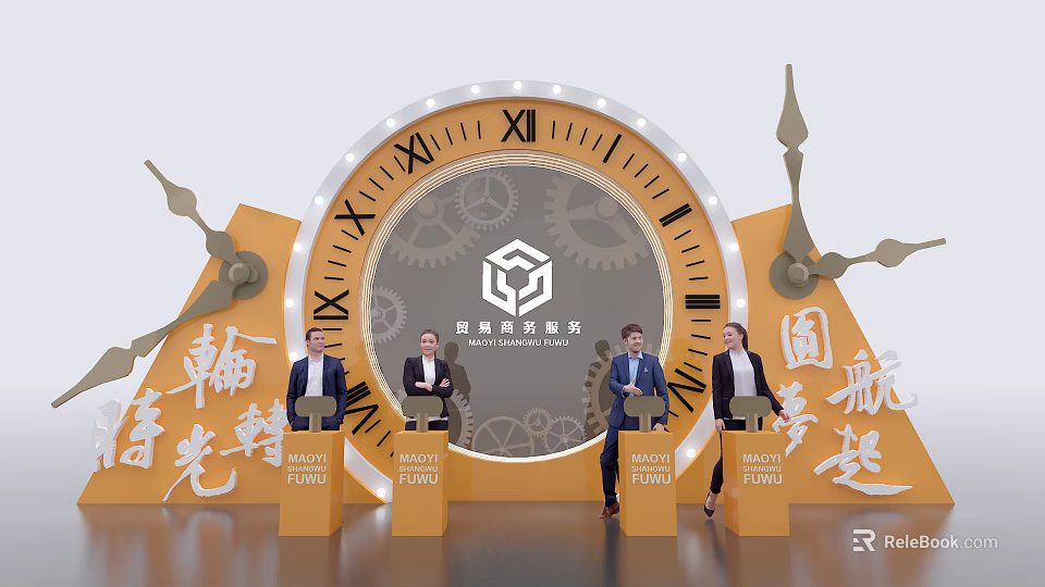 Commercial Smart Screens With Round Clock Background Gear Patterns And Hosts At Yellow Podiums 3d model 