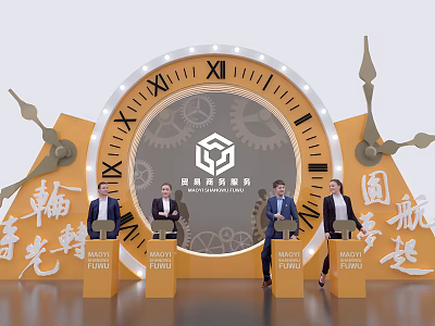 Commercial Smart Screens With Round Clock Background Gear Patterns And Hosts At Yellow Podiums 3d model