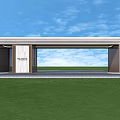 Aerial Planning of Modern Entrance Gate With White Structure Open Passage and Green Lawn