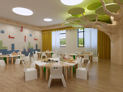 Modern Kindergarten 3d model