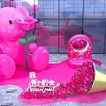 Pink Bear Holding Rose With Open Gift Box And Pink Petals On Ground
