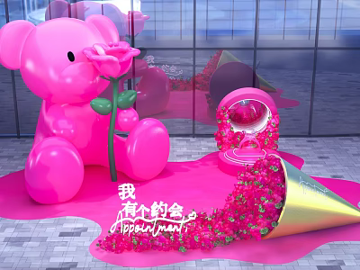 Pink Bear Holding Rose With Open Gift Box And Pink Petals On Ground 3d model