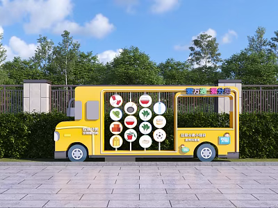 Yellow Food Truck With Colorful Food Icons For Delivery Service On Street 3d model