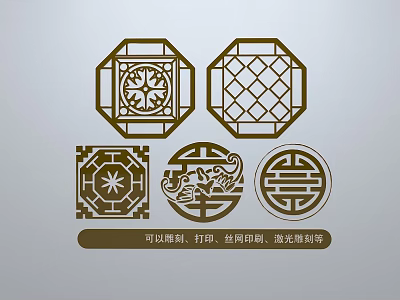 Traditional Sculpture Carving With Octagonal Square Circular Patterns And Engraving Printing Laser Etching Techniques 3d model