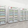 GSP Certified Medicine Cool Cabinets With Glass Doors And Organized Medicines