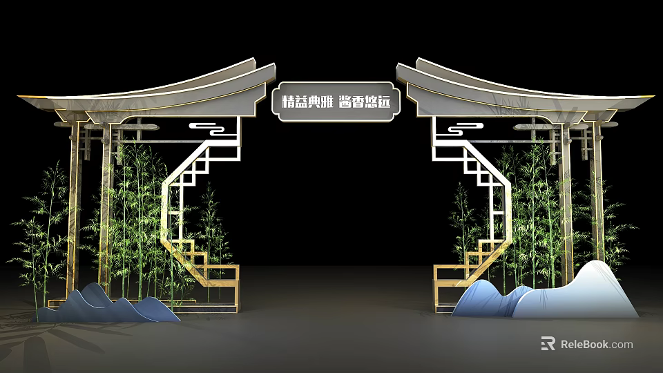 Exquisite Craftsmanship Commercial Equipment with Chinese Archway Bamboo and Wave Decor 3d model 