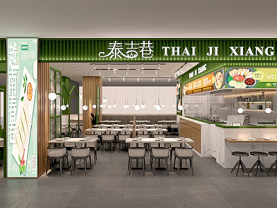 Thai Restaurant Interior Design With Dining Tables Chairs Pendant Lights Green Decor And Order Counter 3d model