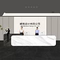 Company Front Desk Background Wall Reception Area Bar Desk Reception Desk Lobby Simple Lobby 3d model