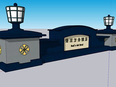 Yuxing Oriental Resort Hotel Feature Wall With Lantern Lights And Decorative Columns 3d model