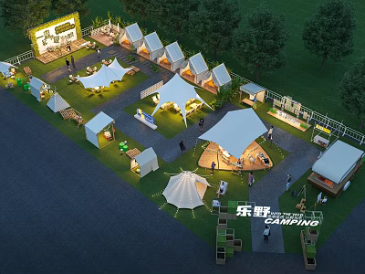 Well Arranged Outdoor Camping Site With Various Tents And Complete Supporting Leisure Activity Facilities 3d model