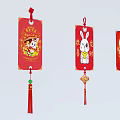 Red Chinese New Year Hanging Decorations with Rabbit Tiger Patterns Prosperity Inscriptions and Tassel Designs