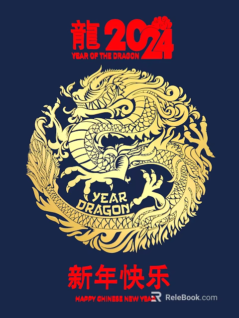Golden Dragon Carving Circular Design With YEAR DRAGON Text On Dark Blue Background 3d model 