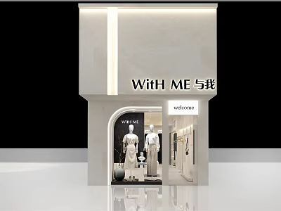 Modern White Clothing Store With Window Display Mannequins Minimalist Entrance And Welcome Sign Design 3d model