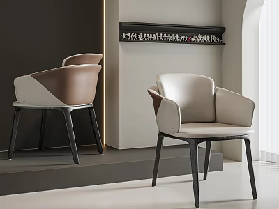 Modern Dining Chairs With Brown And Beige Leather Upholstery And Black Legs Design 3d model