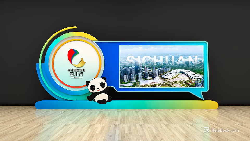 China Roadshow Sichuan Event Featuring Panda Mascot And Urban Cityscape With Modern Buildings 3d model 