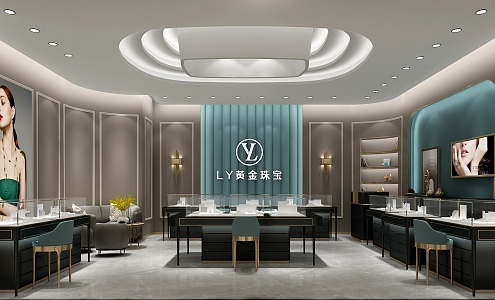 LV Jewelry Store 3d model