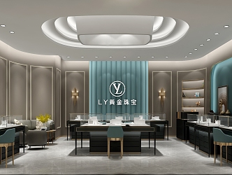 LV Jewelry Store 3d model