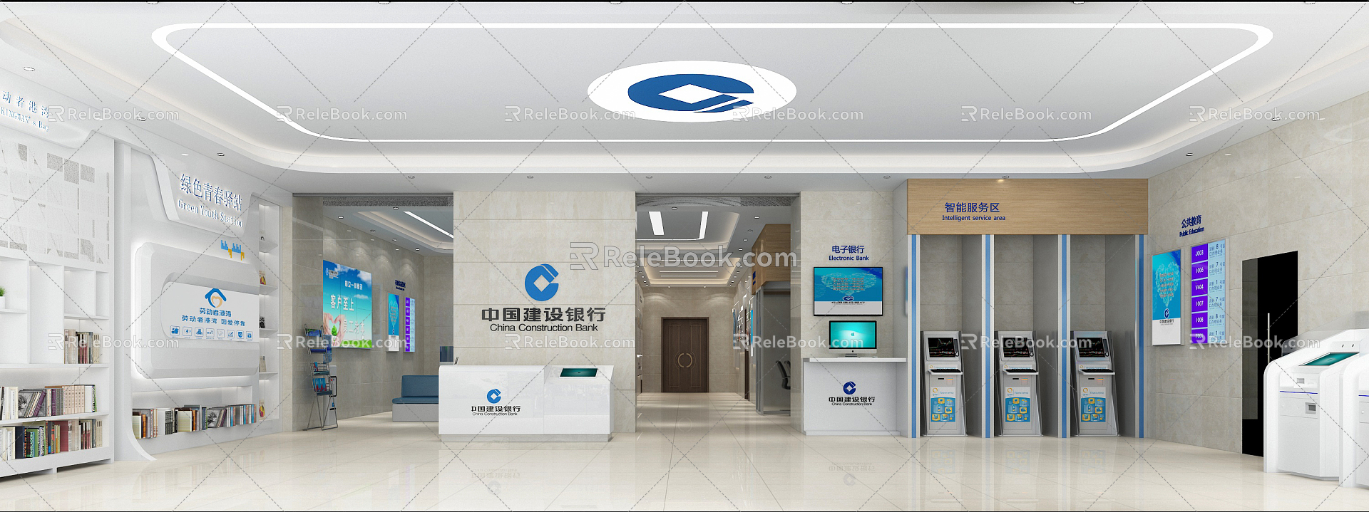 Modern Bank China Construction Bank Hall 3d model