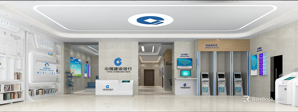 China Construction Bank Lobby Interior With Smart Service Area Counters ATM Machines Digital Displays 3d model 