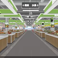 Supermarket Meat Section With Fresh Meat Display Counters White Tile Walls And Red Pendant Lights
