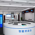 Modern Service Hall Interior With Intelligent Guidance Desk And Digital Display Screen