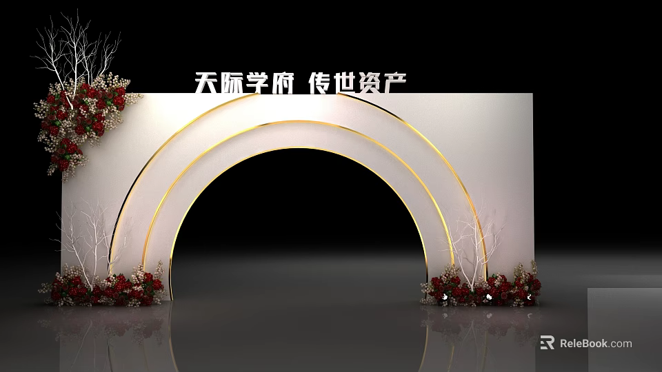 Tianji Academic Mansion Heritage Property Entrance With White Curved Archway Golden Decorations And Red Flowers 3d model 
