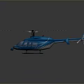 Advanced Aerospace Blue Helicopter With White Rotor And 3D Design Details