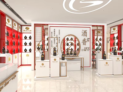 Traditional Chinese Liquor Specialty Store With Red Decor White Counters And Wine Bottle Displays 3d model