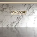 Modern Front Desk Background Wall Simple Background Wall Front Desk Reception Area Background Wall Company Front Desk Background Wall 3d model