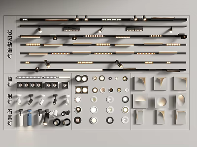 Various Styles of Downlights and Spotlights Including Track Lighting Designs 3d model