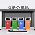 Public Trash Sorting Facility With Color Coded Bins And Recycling Symbols 3d model